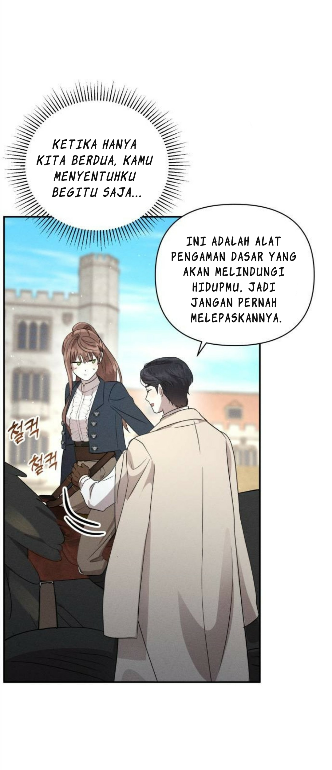 Halaman 62 dari 81