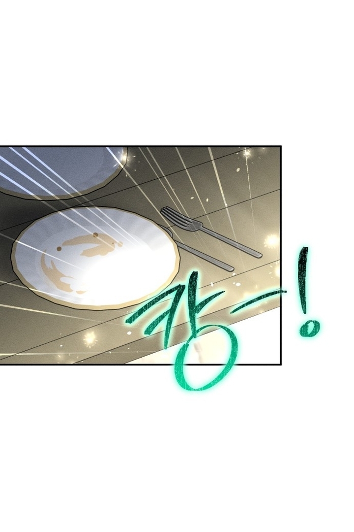 Halaman 2 dari 94