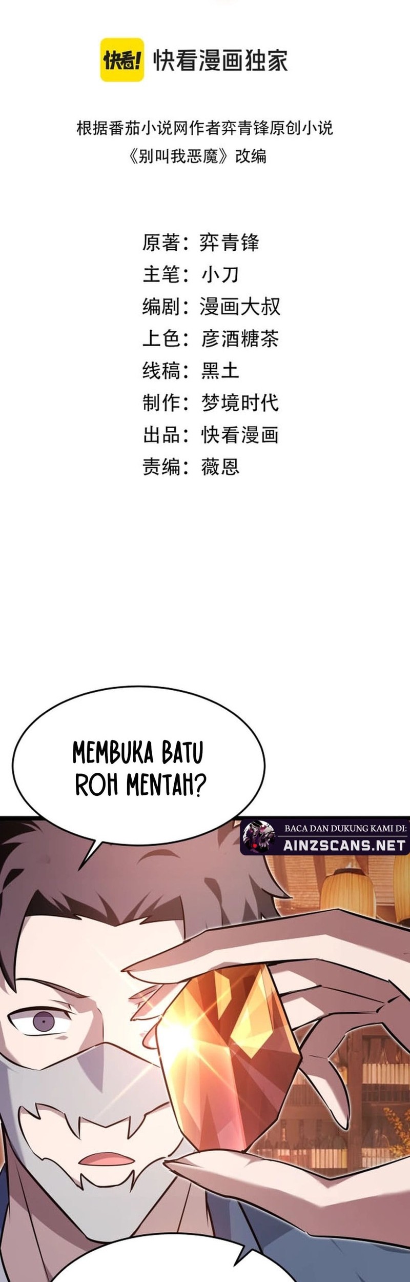 Halaman 2 dari 44