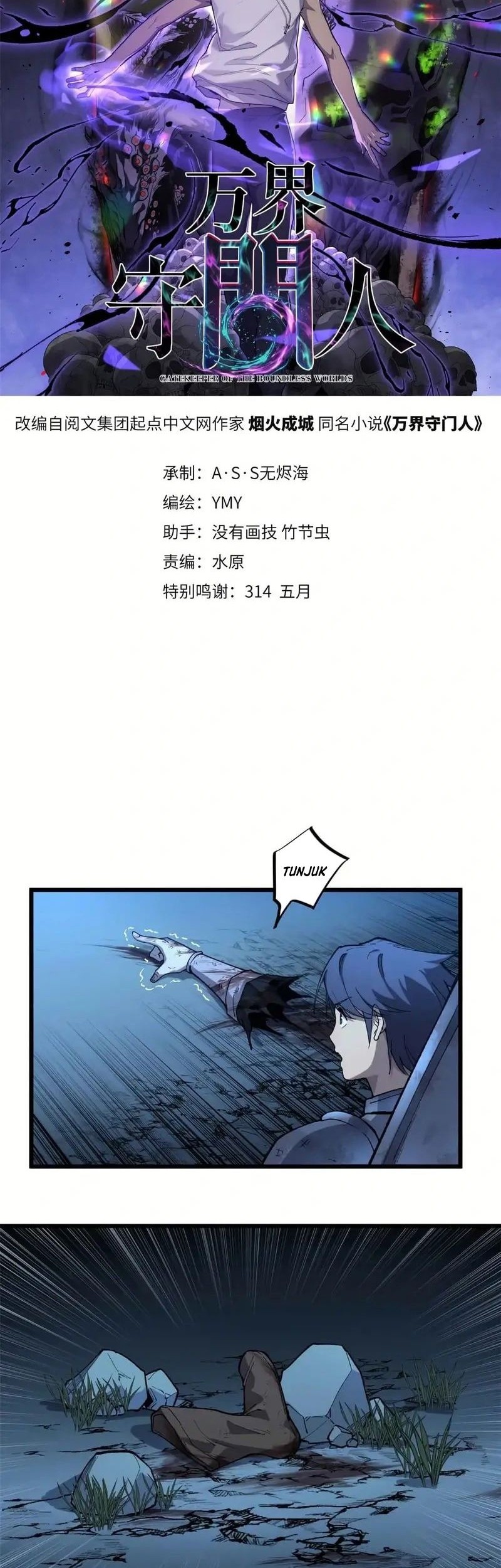 Halaman 2 dari 25