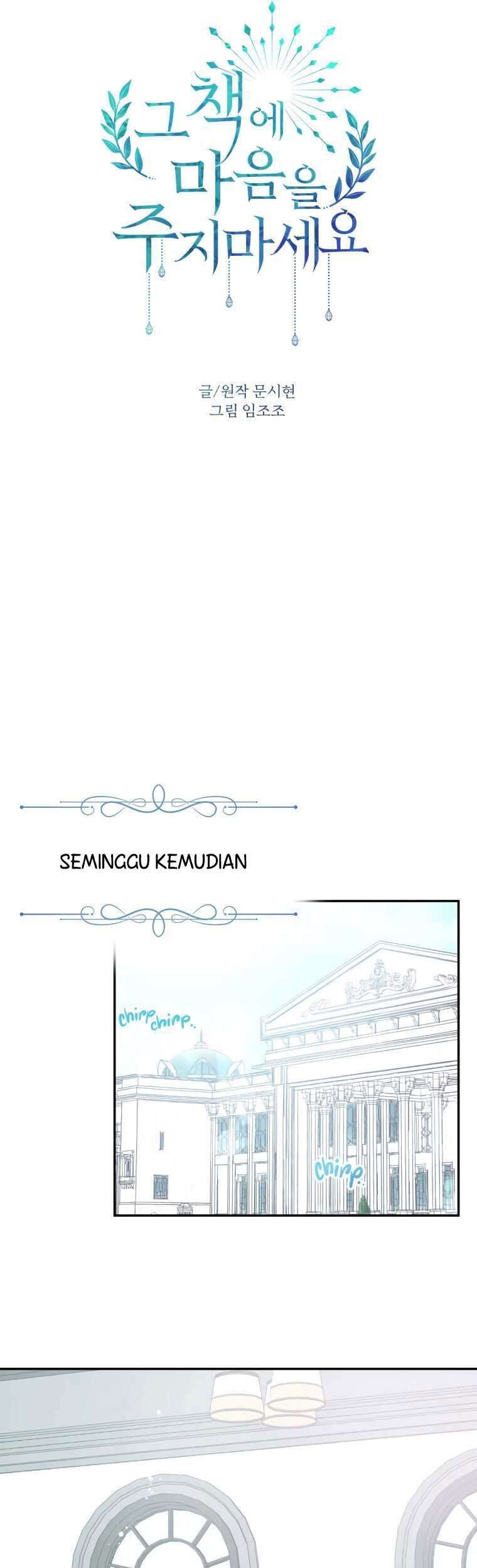 Halaman 32 dari 52