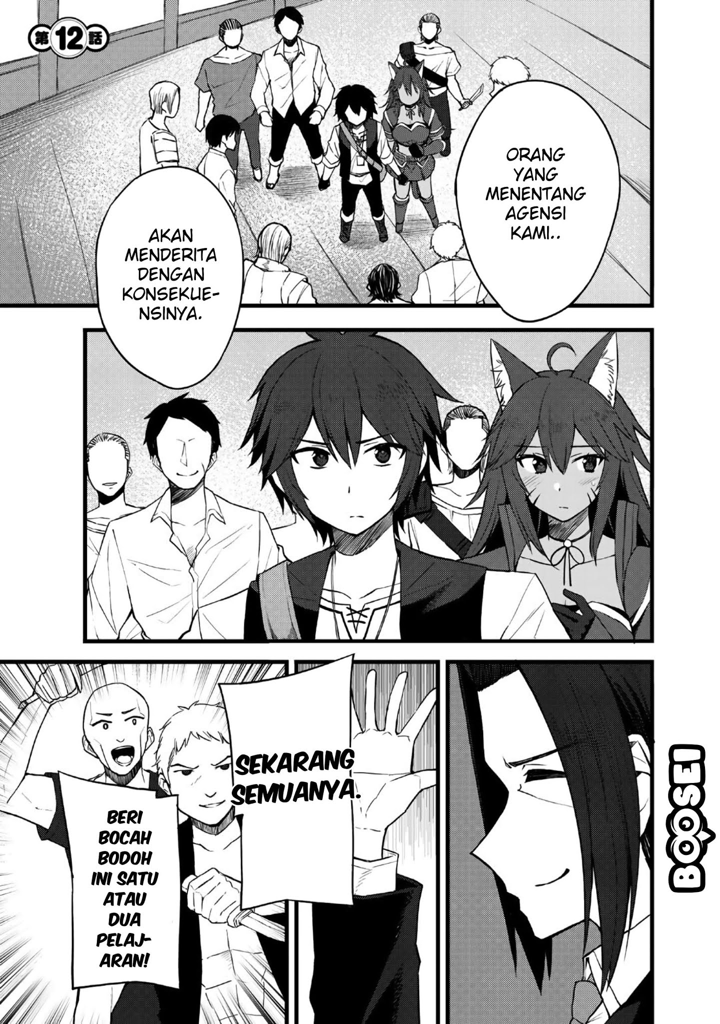 Halaman 2 dari 29