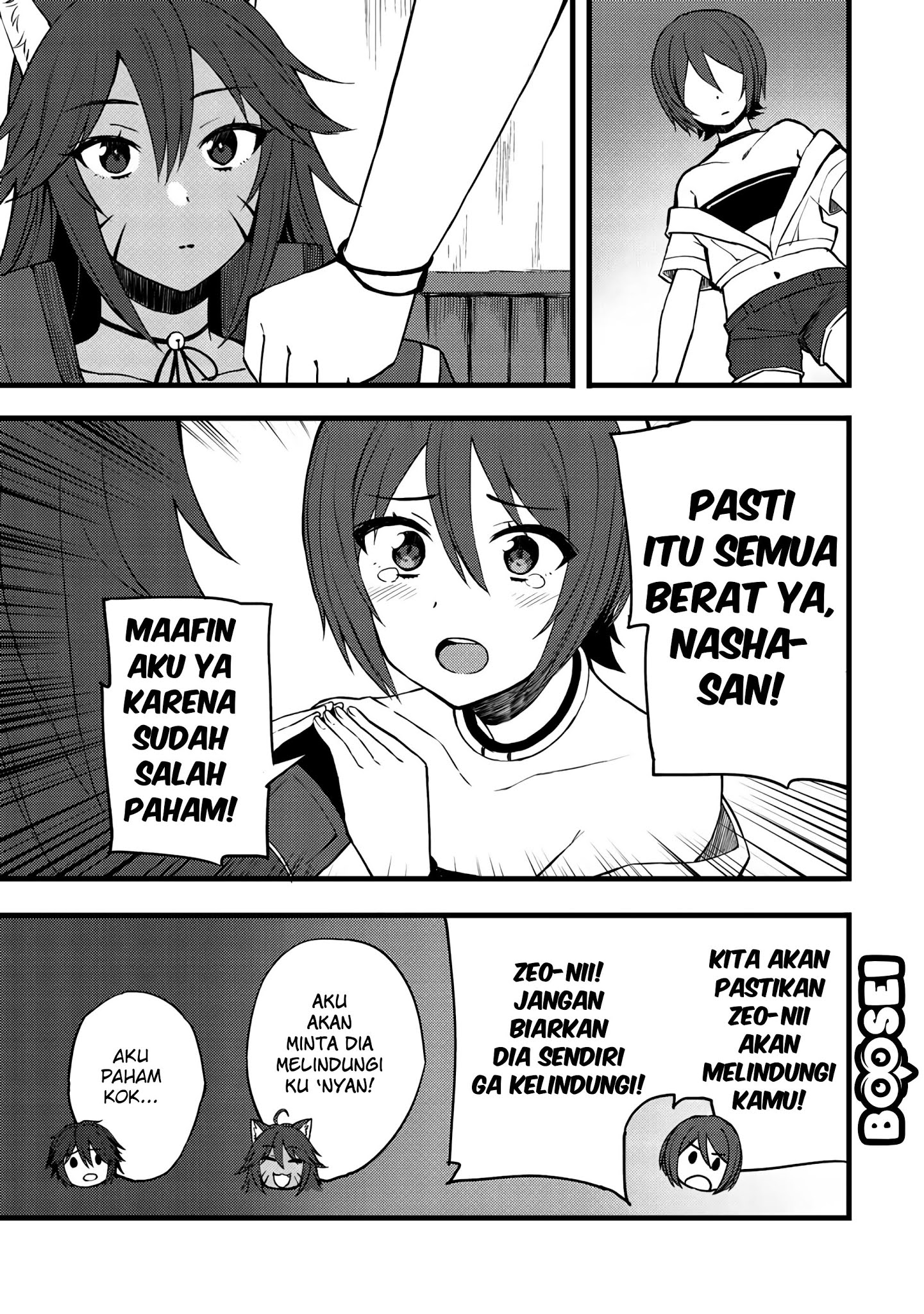 Halaman 18 dari 26
