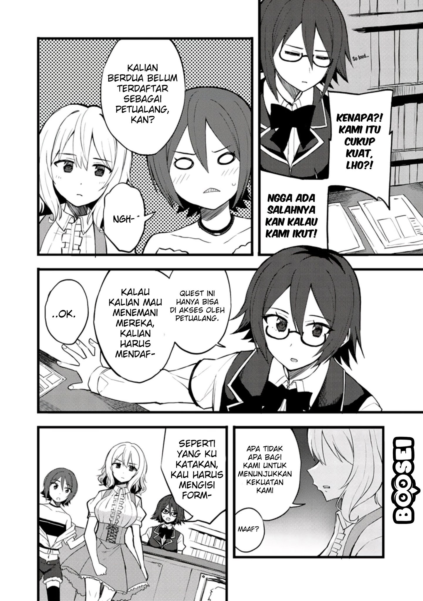 Halaman 12 dari 23