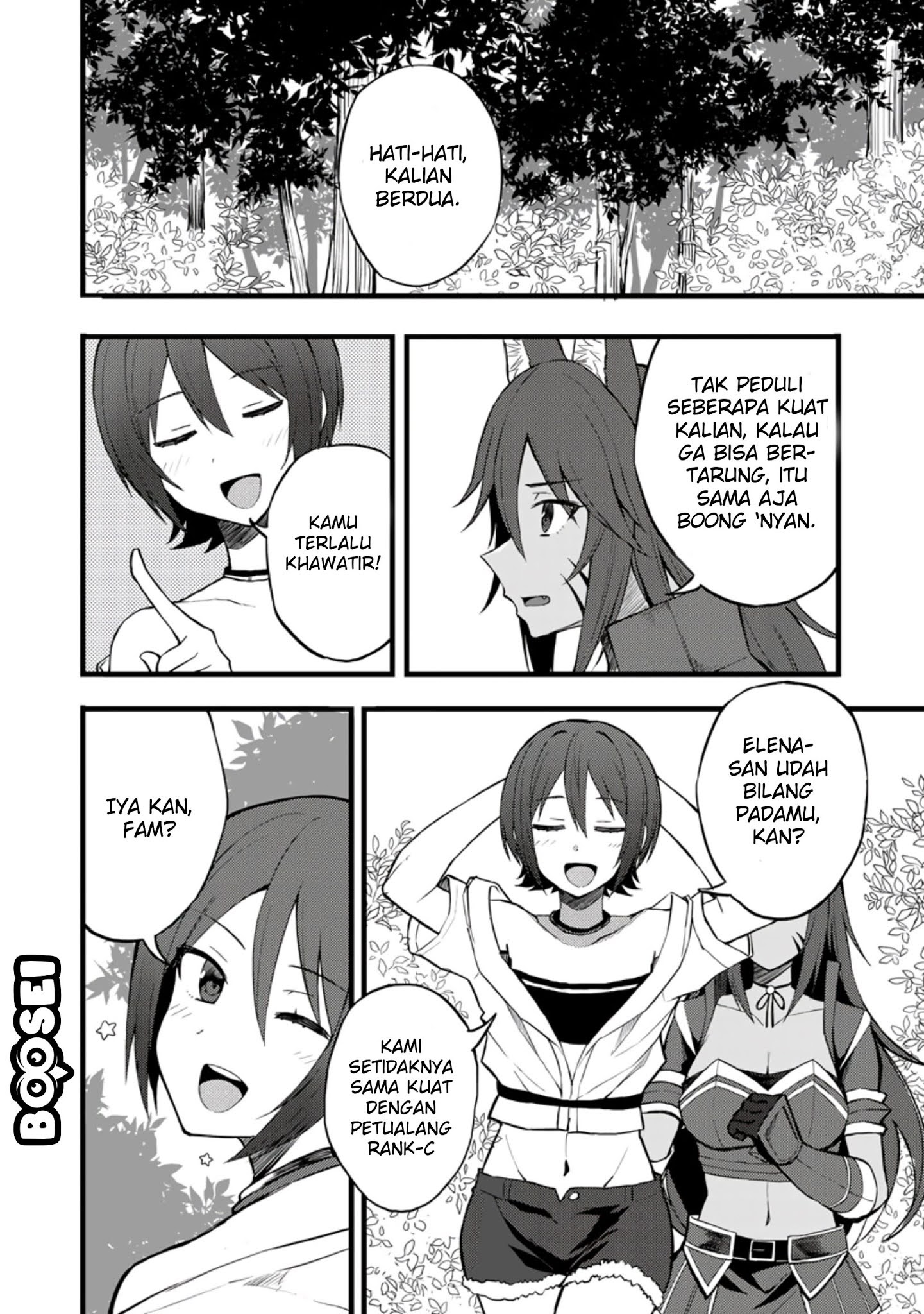 Halaman 16 dari 23