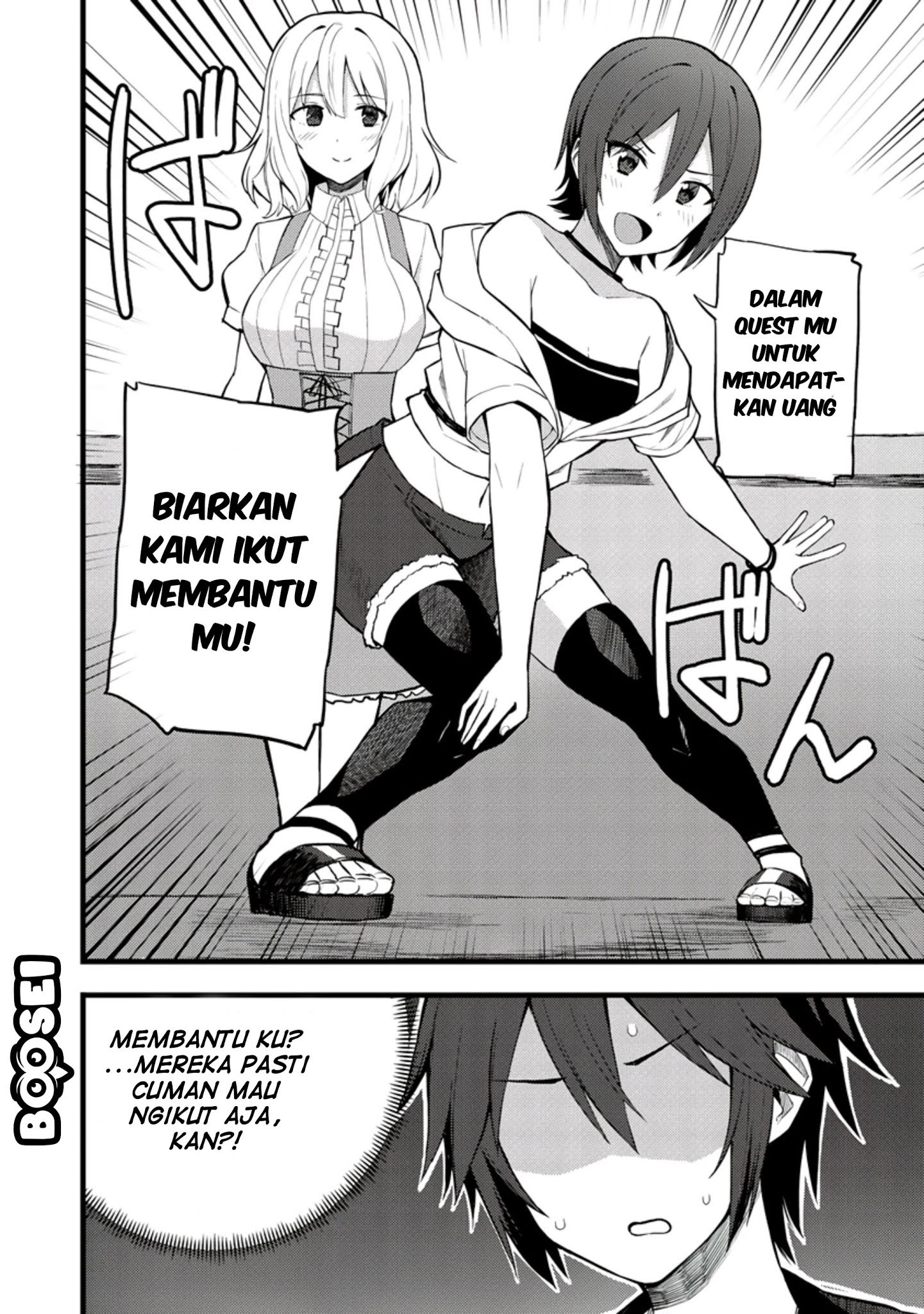 Halaman 10 dari 23