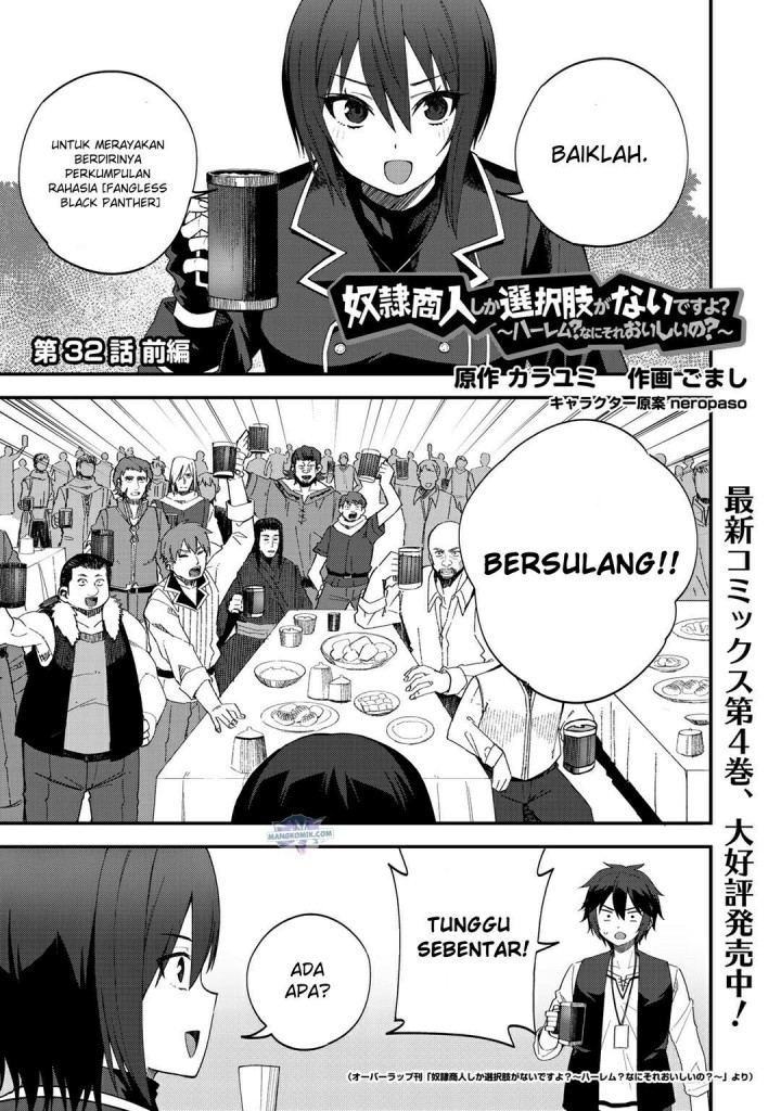 Halaman 2 dari 15