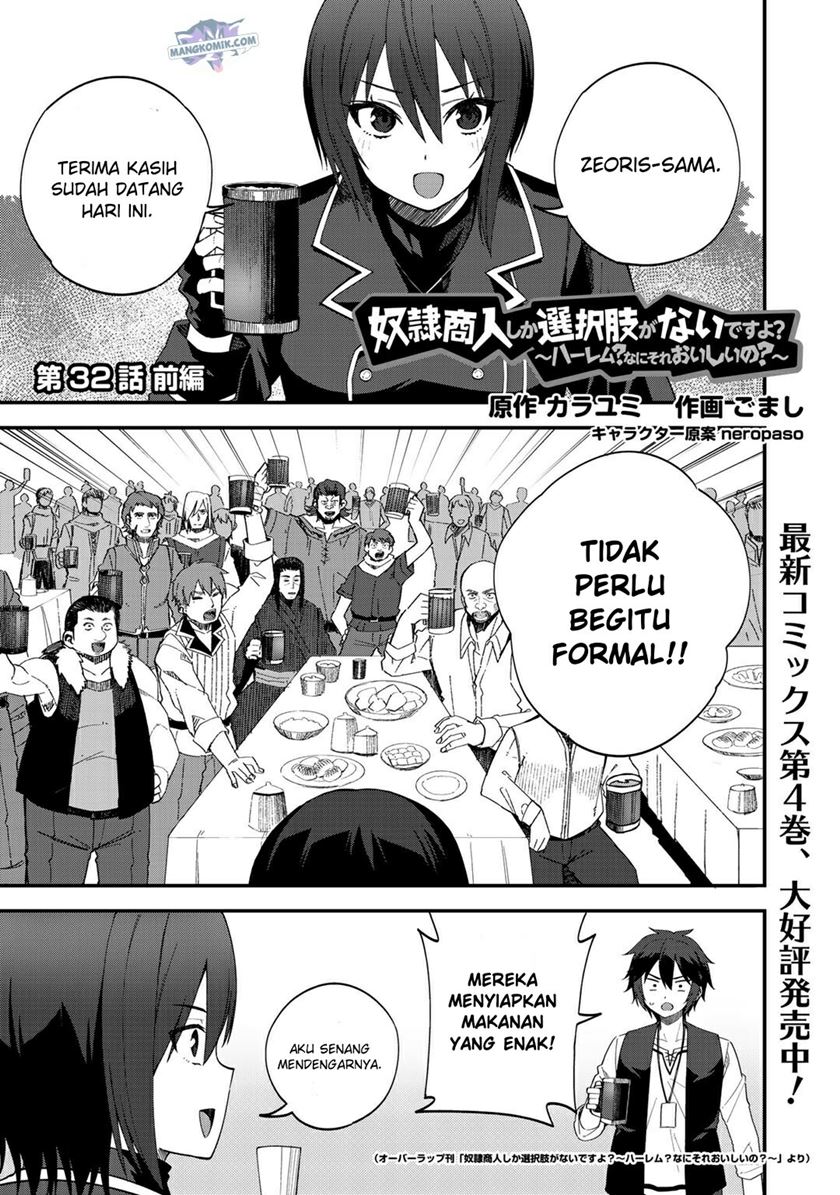 Halaman 2 dari 17