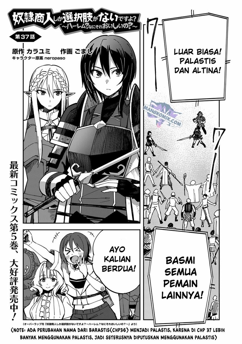 Halaman 2 dari 25