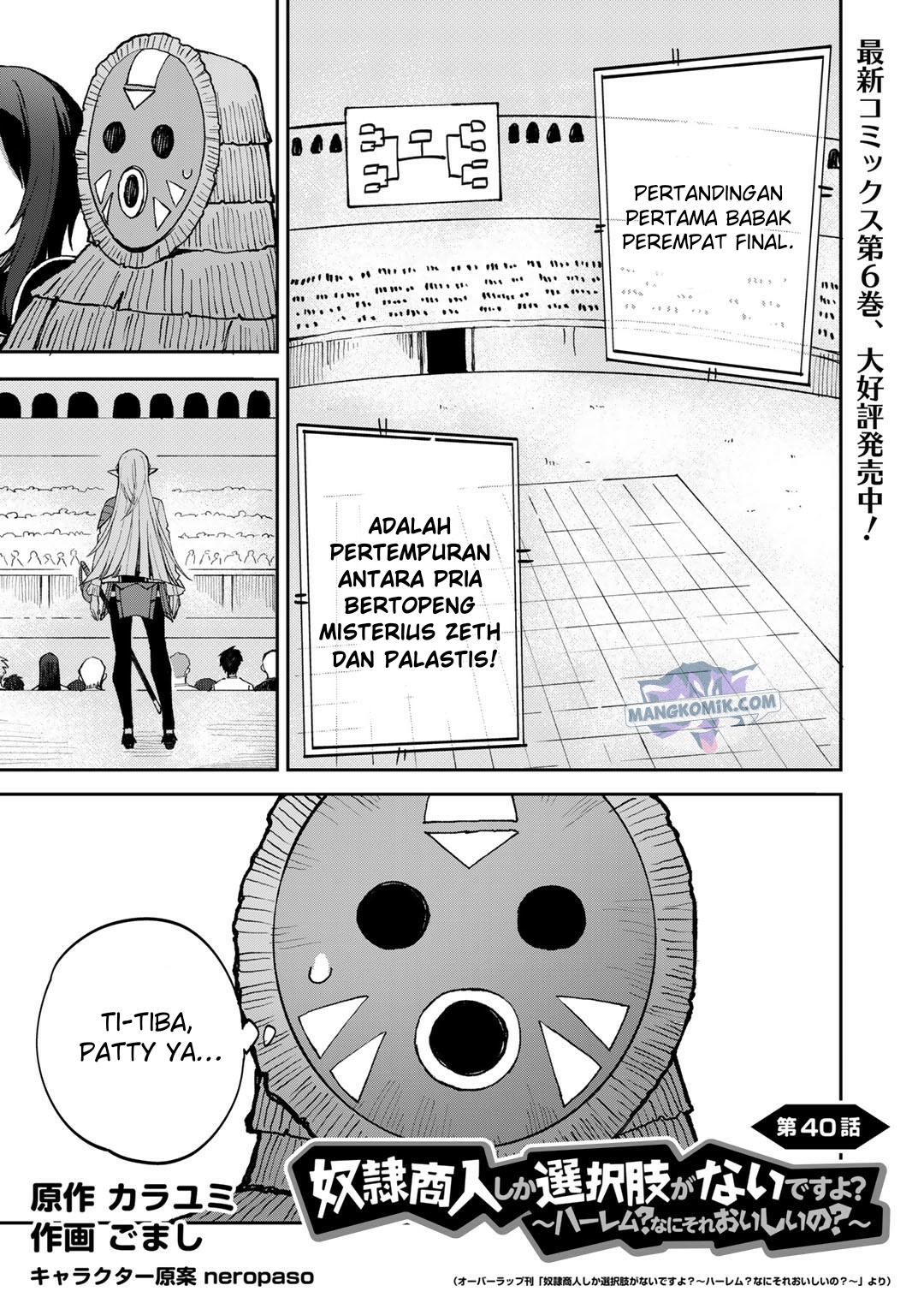 Halaman 2 dari 27