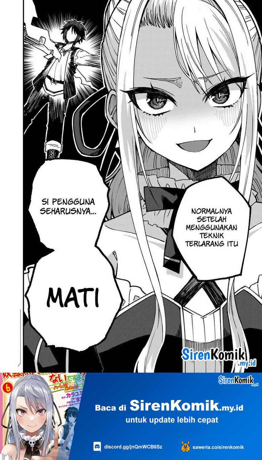 Halaman 19 dari 21