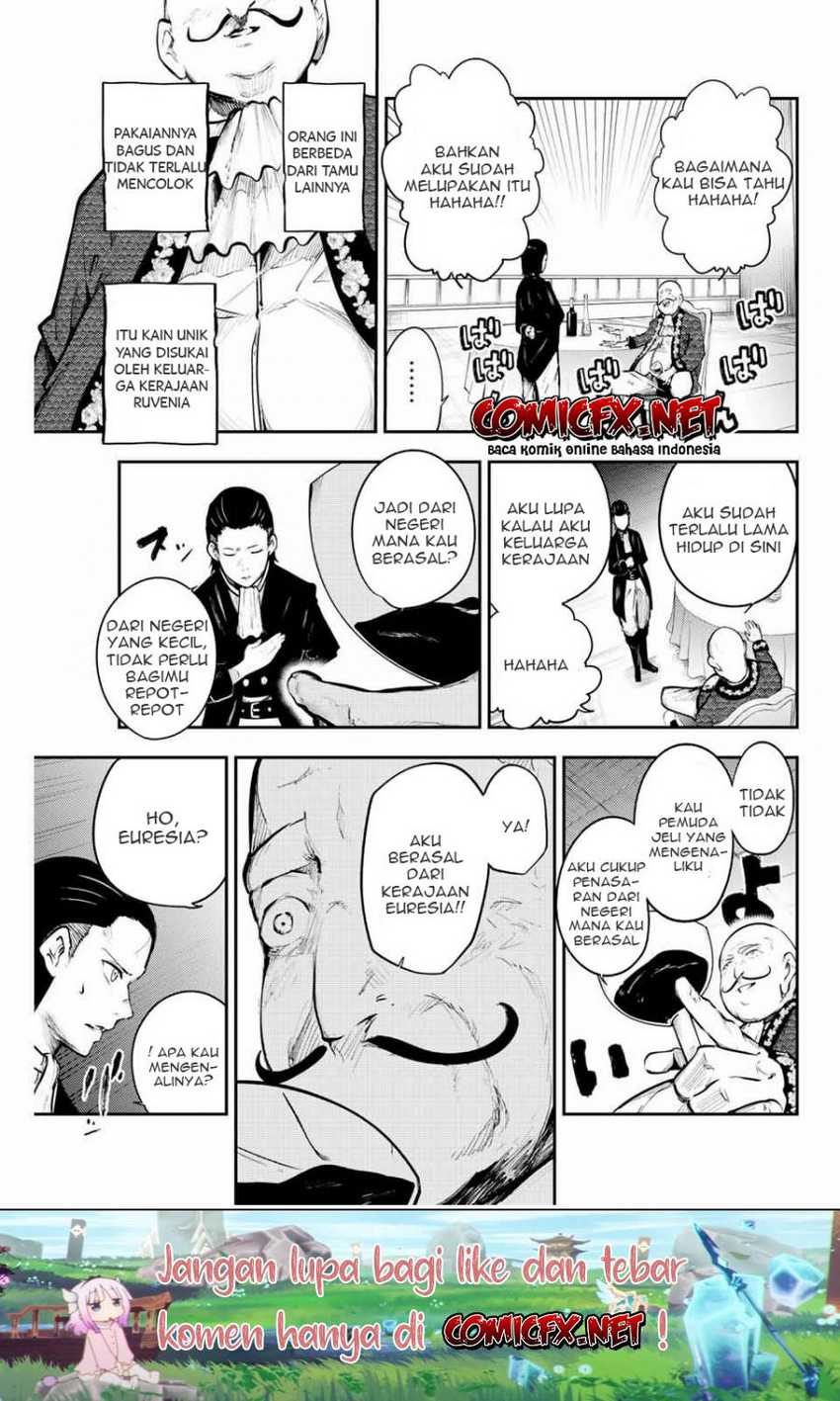 Halaman 14 dari 21