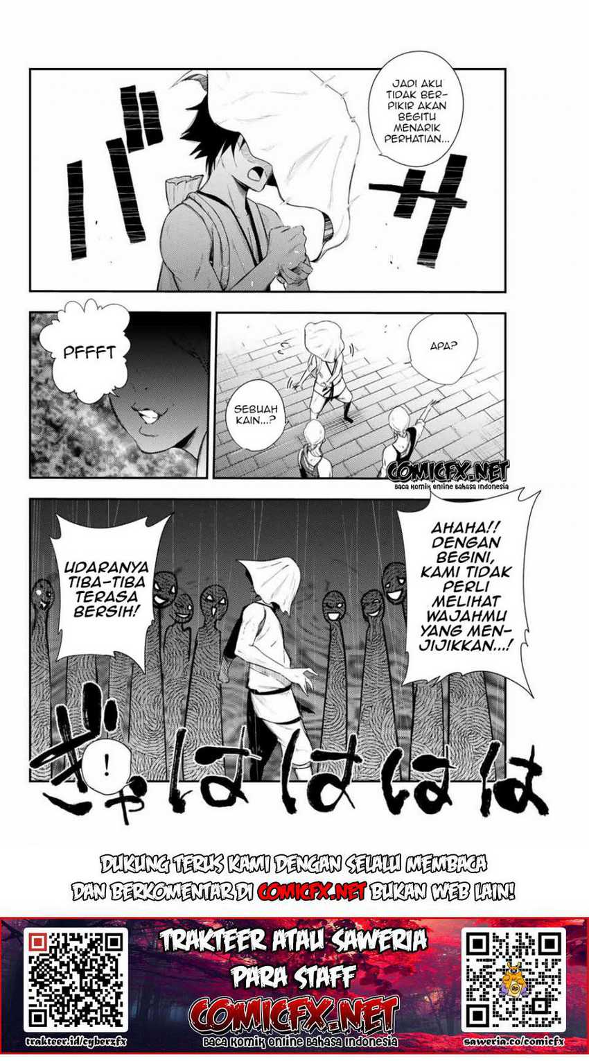 Halaman 13 dari 25