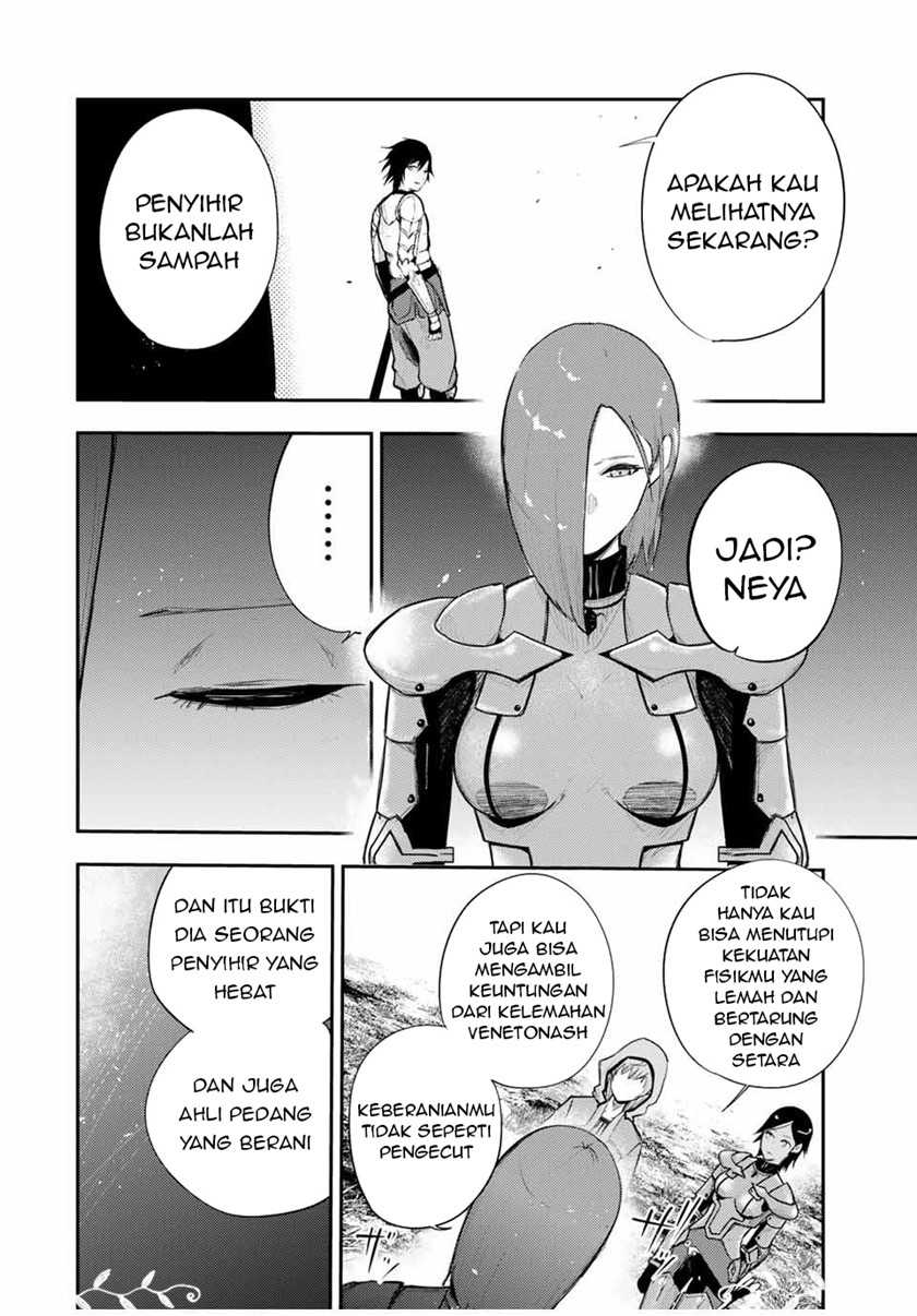 Halaman 19 dari 21