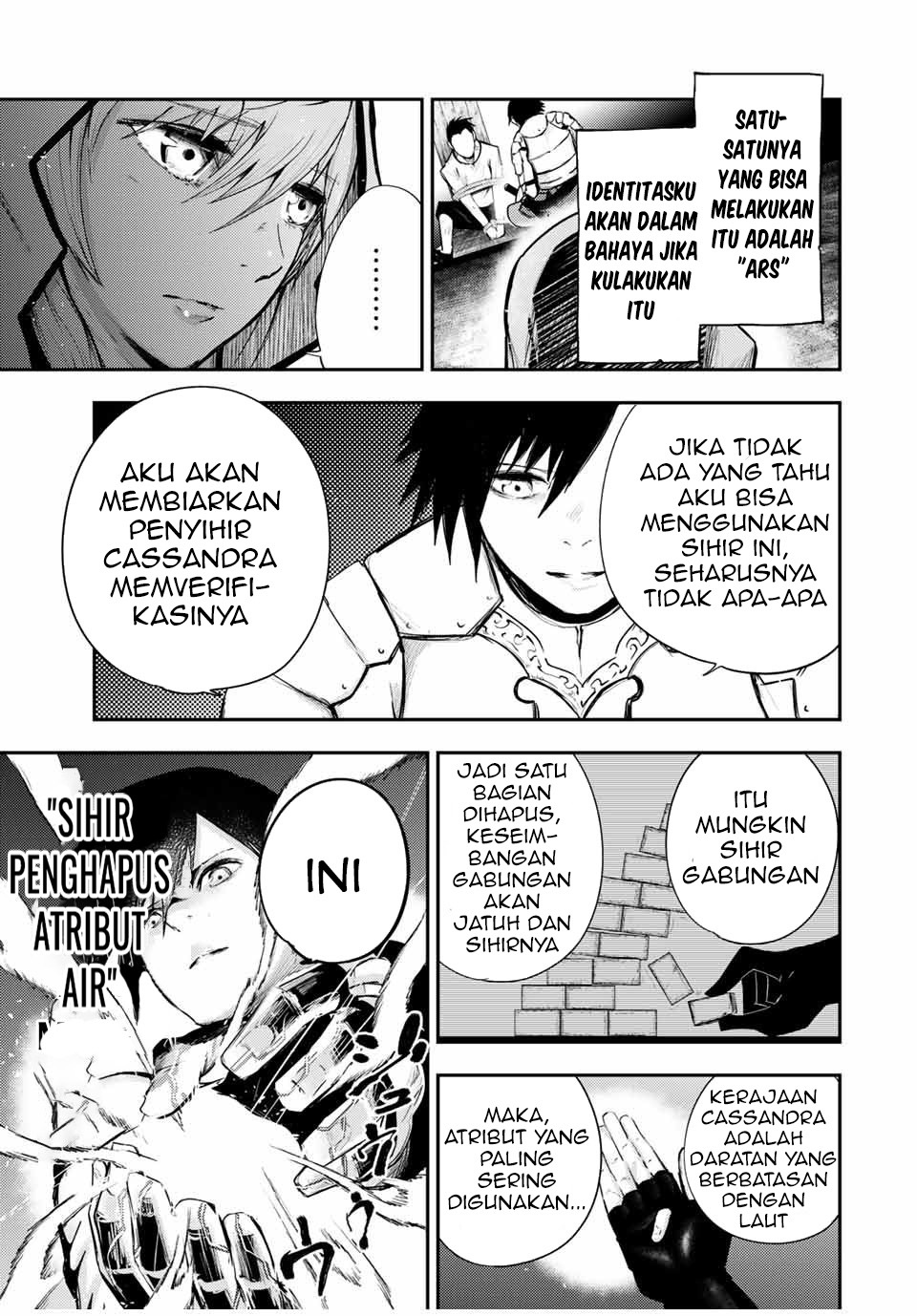 Halaman 19 dari 23