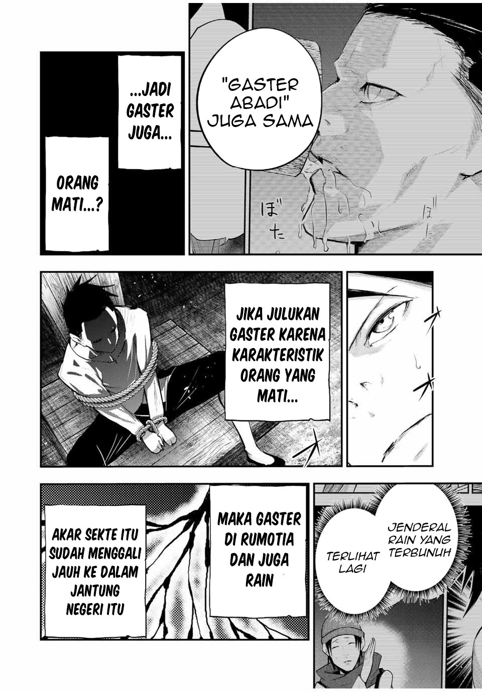 Halaman 7 dari 23