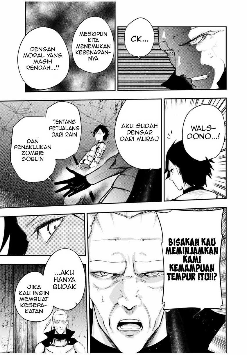 Halaman 17 dari 24