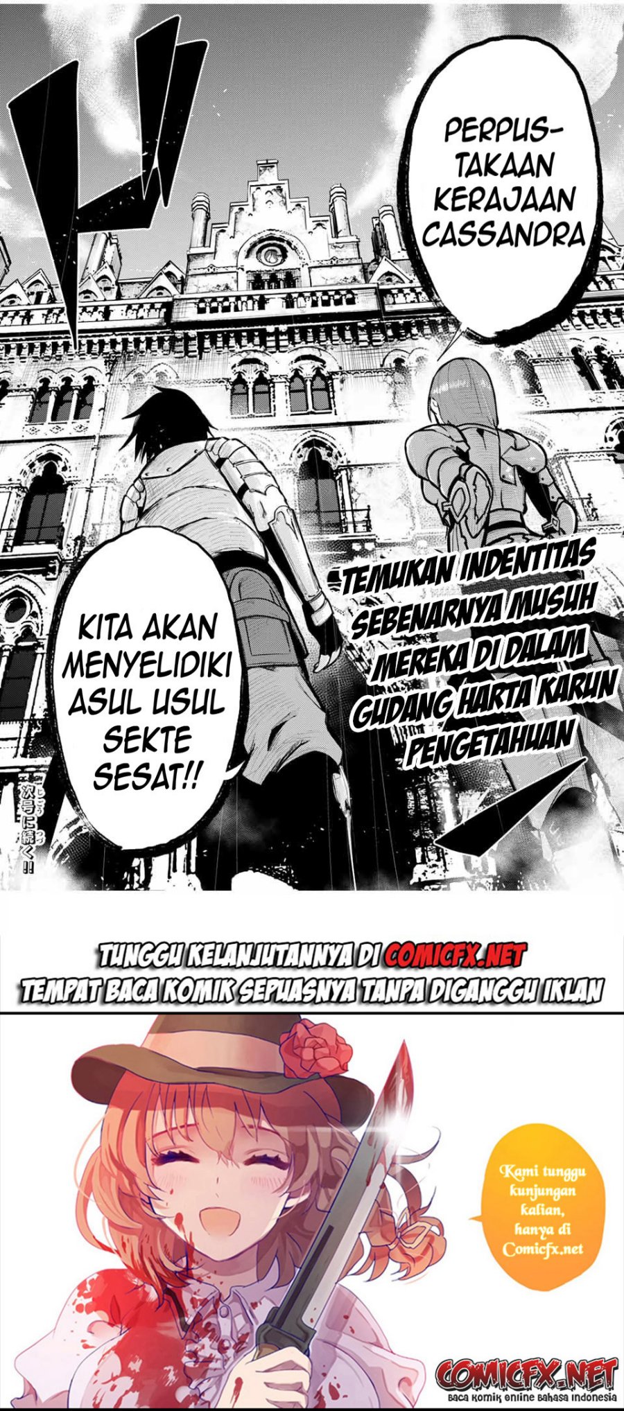 Halaman 21 dari 21