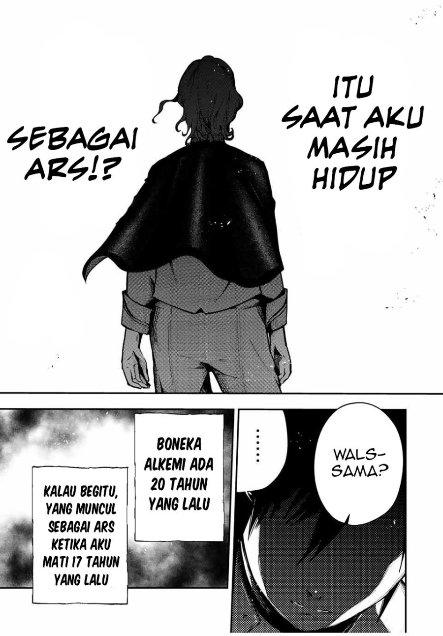 Halaman 14 dari 21