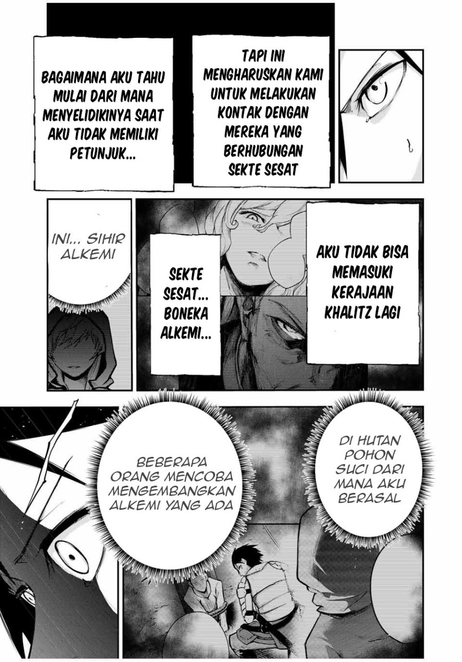 Halaman 16 dari 21