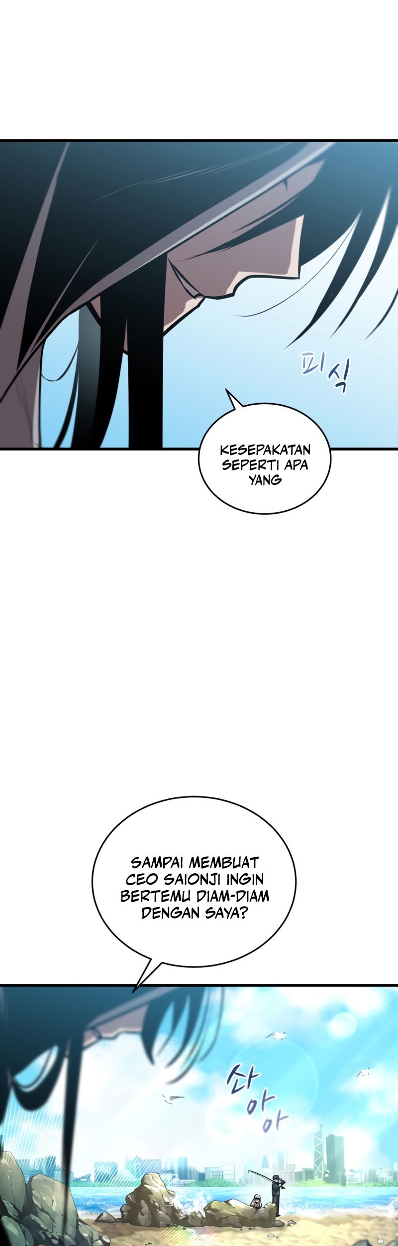 Halaman 2 dari 59