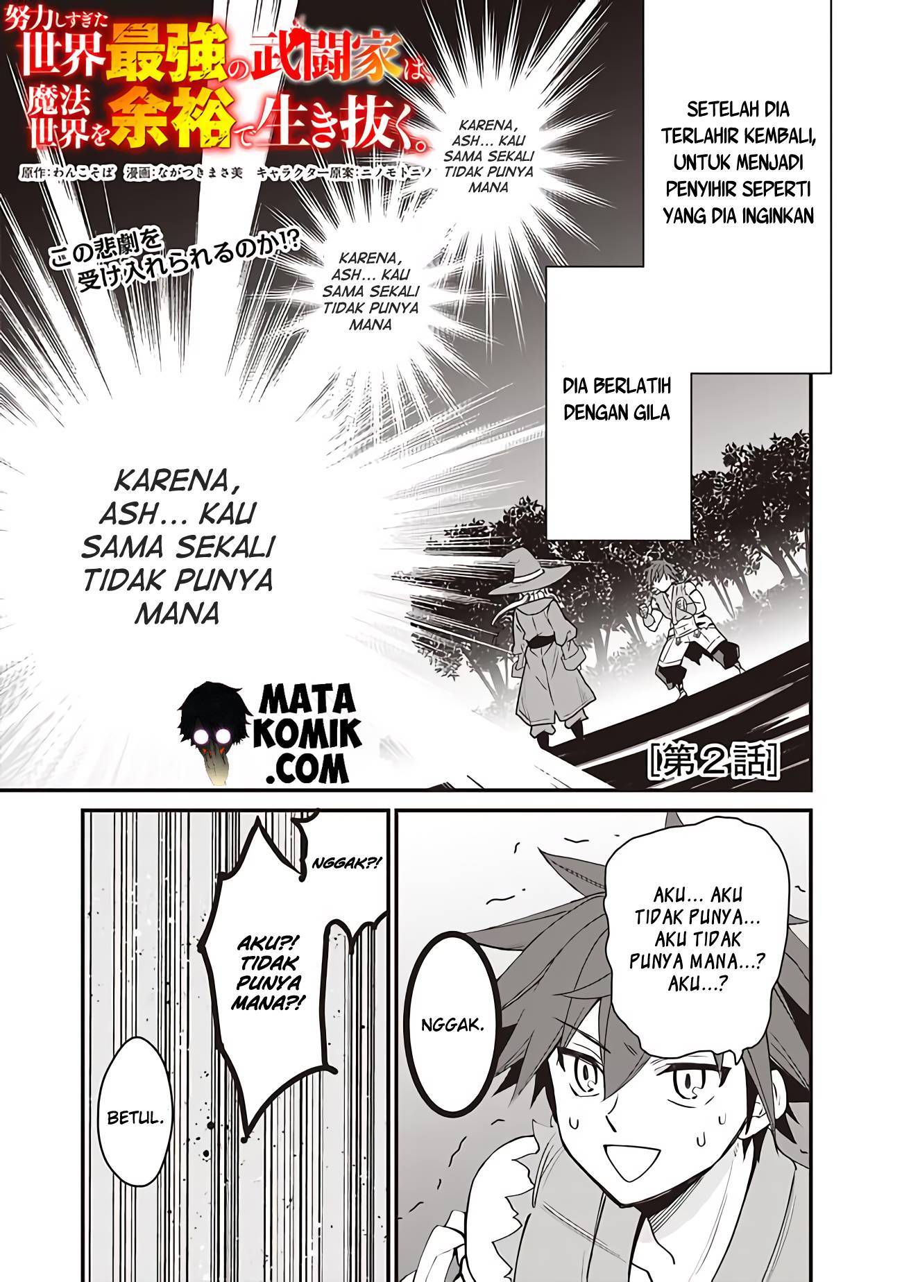 Halaman 2 dari 17