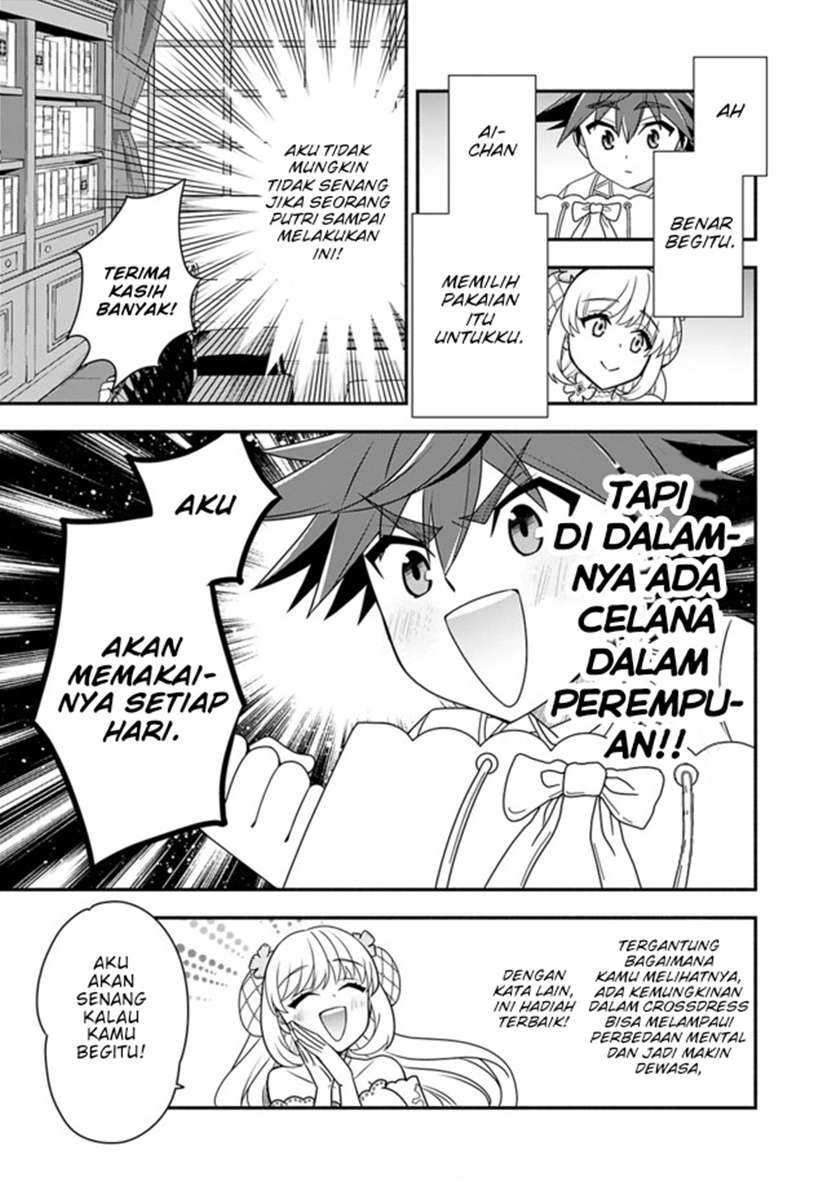 Halaman 16 dari 23
