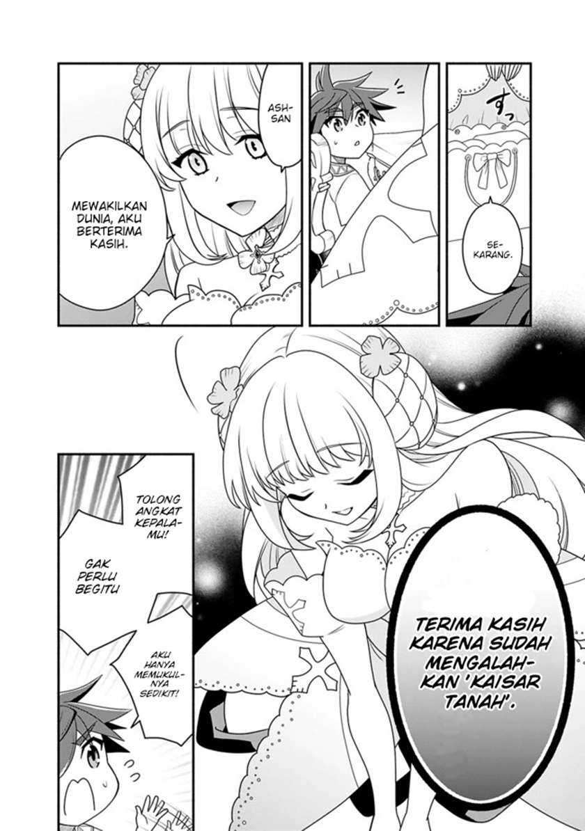 Halaman 17 dari 23