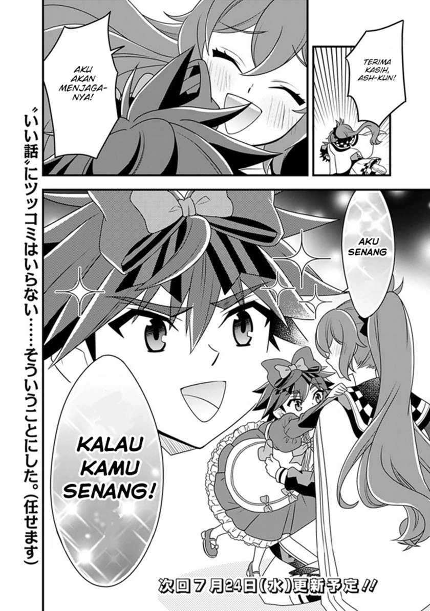 Halaman 21 dari 23