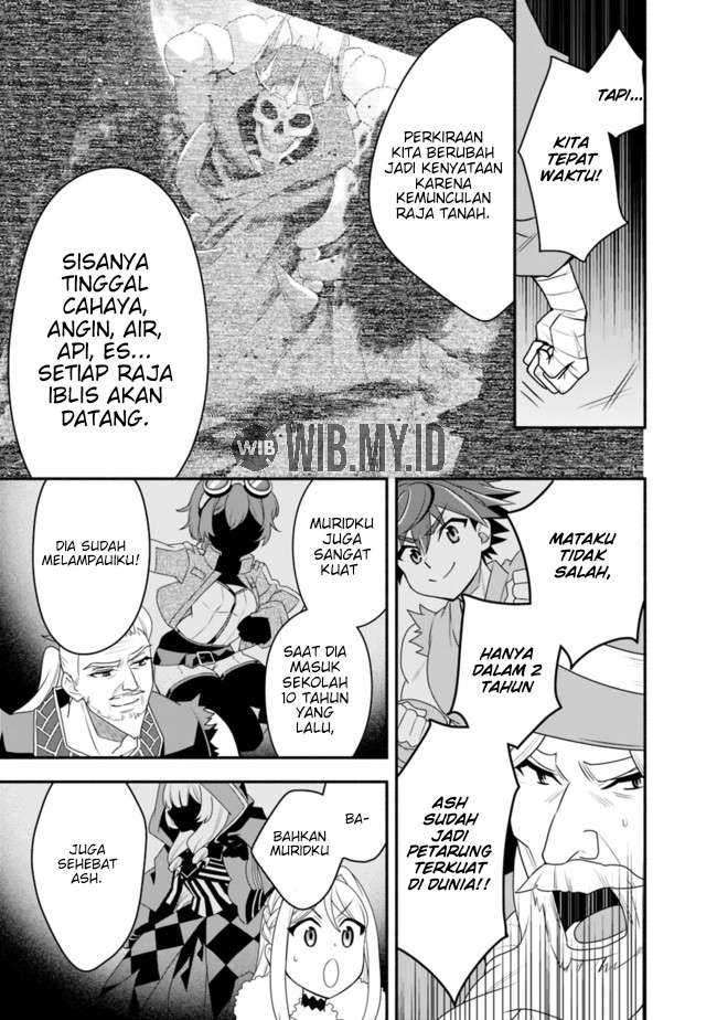 Halaman 12 dari 17