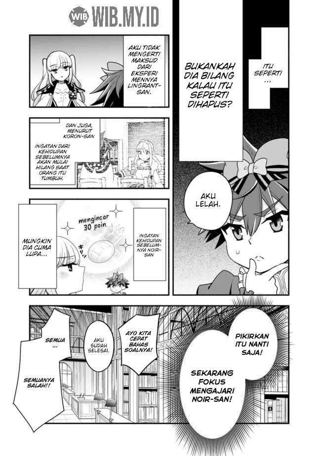 Halaman 4 dari 17