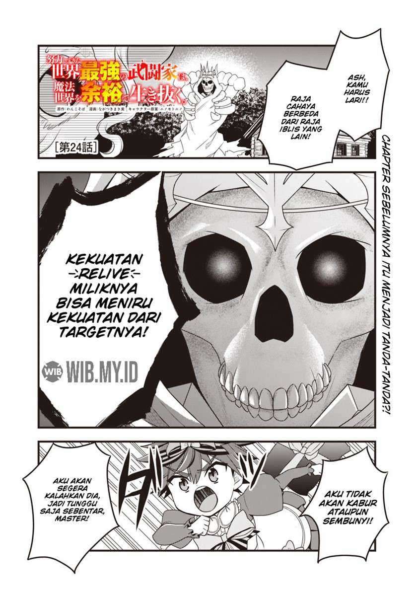 Halaman 2 dari 18