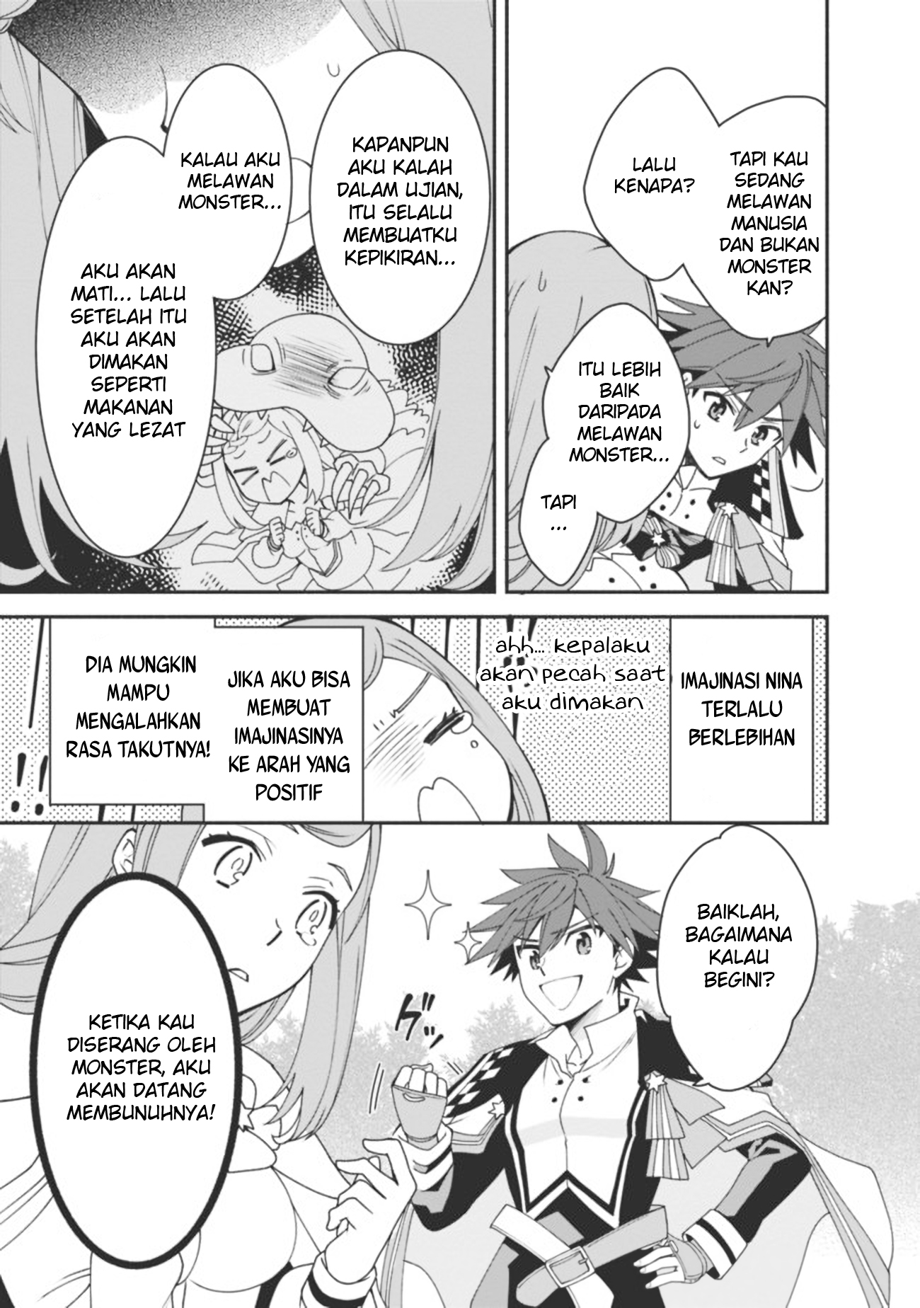 Halaman 17 dari 20