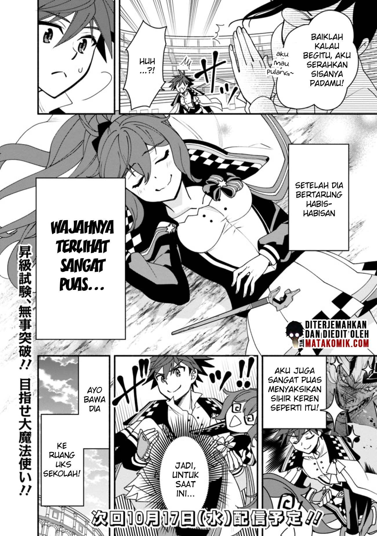 Halaman 22 dari 23