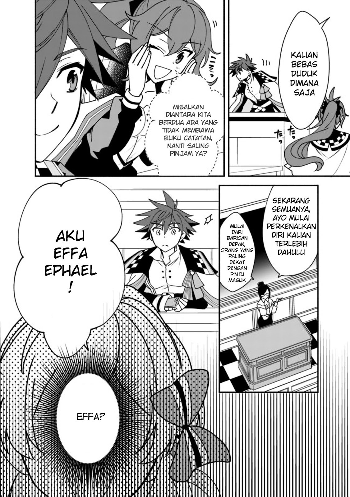Halaman 20 dari 23