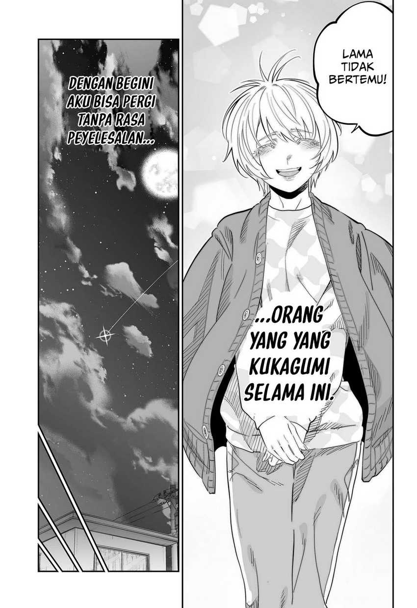 Halaman 16 dari 23