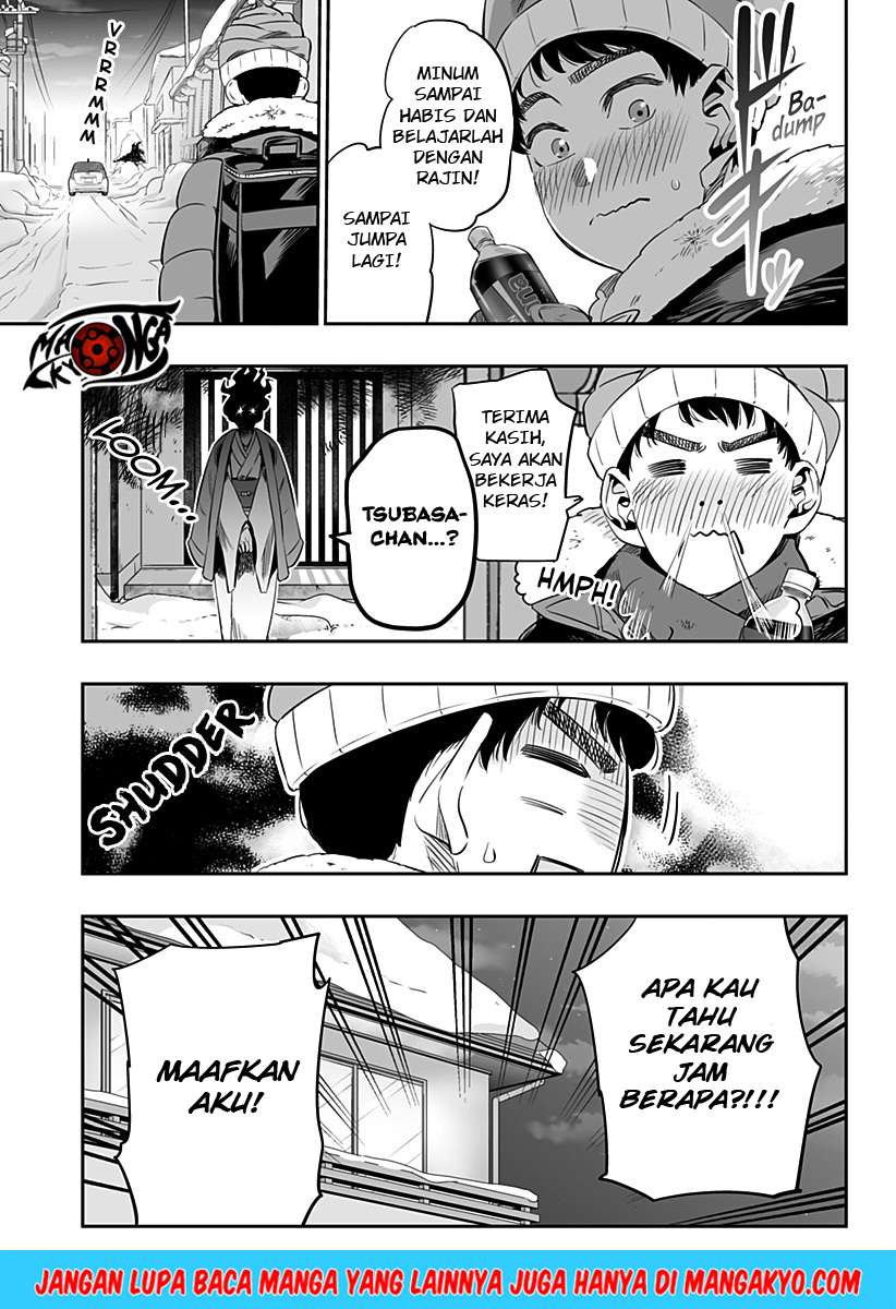 Halaman 19 dari 20