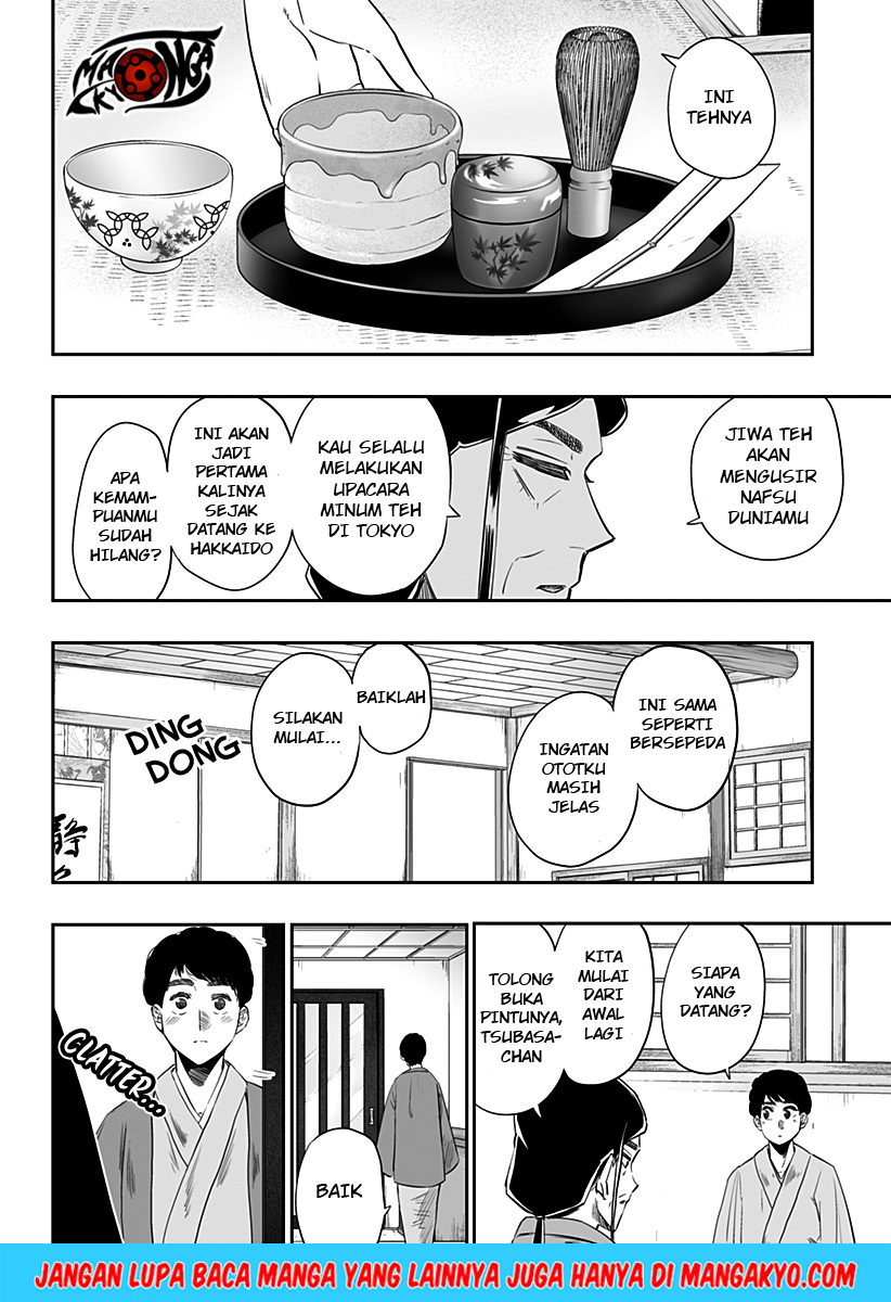 Halaman 16 dari 21