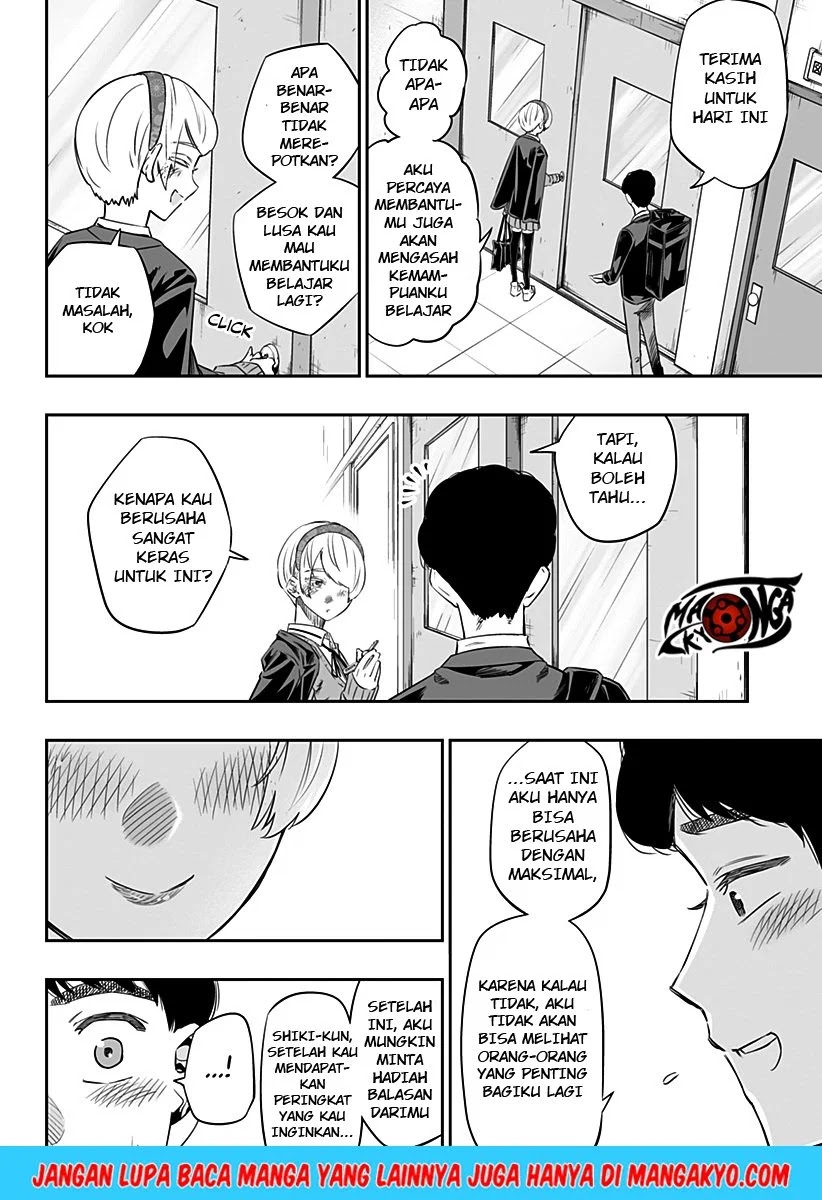 Halaman 15 dari 17