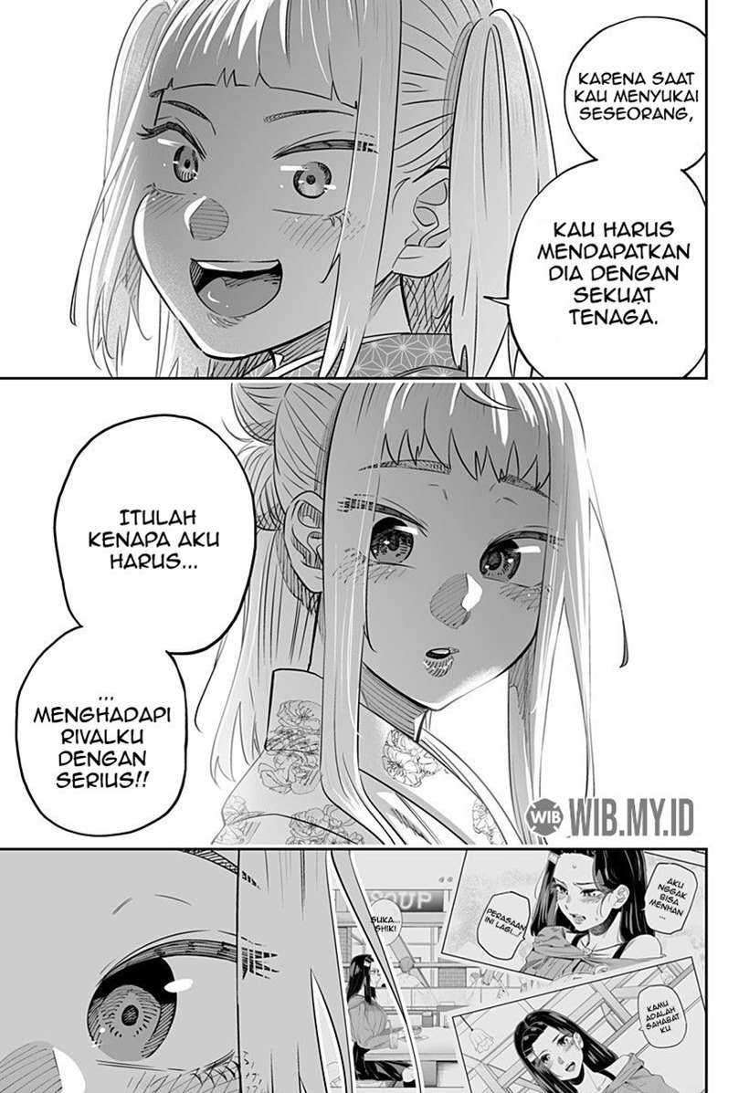 Halaman 14 dari 18