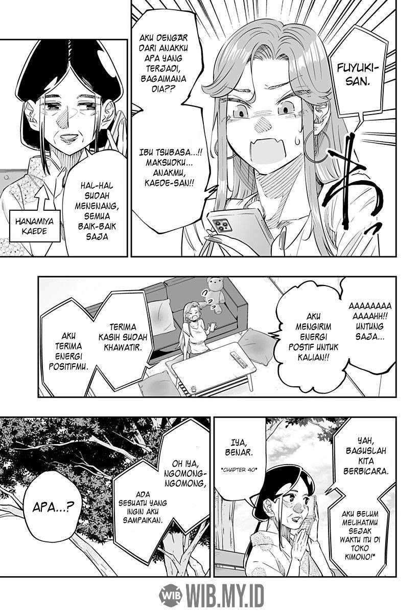 Halaman 4 dari 17