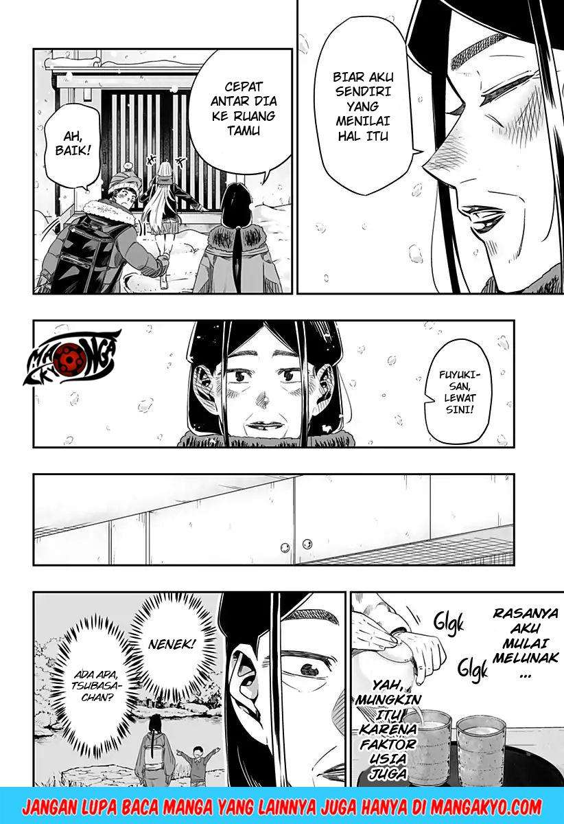 Halaman 17 dari 21