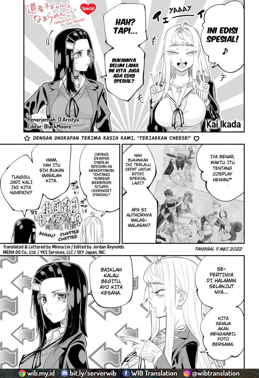 Halaman 1 dari 3