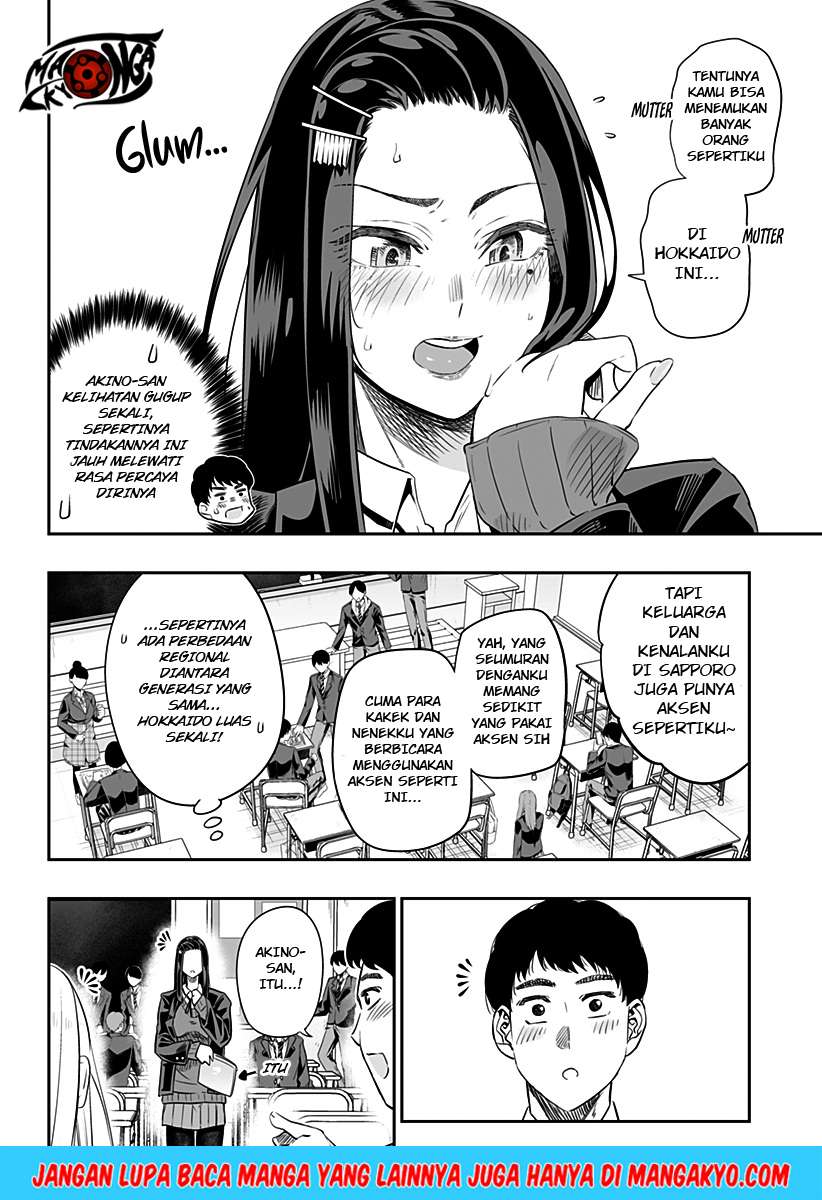 Halaman 13 dari 21