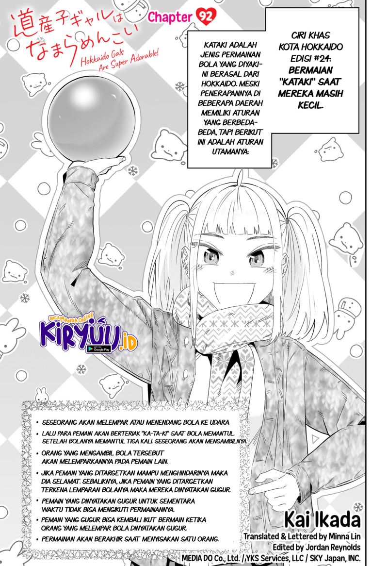 Halaman 2 dari 25