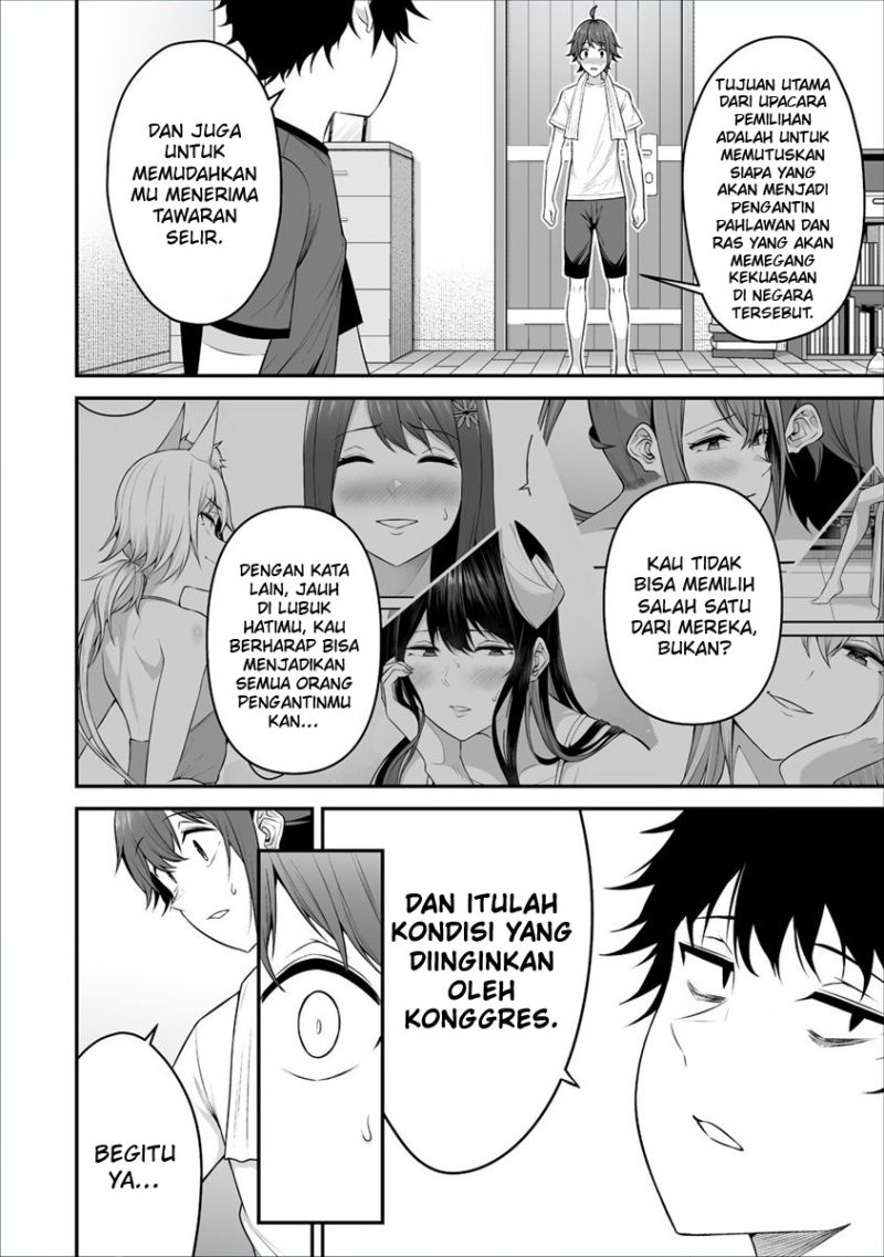Halaman 25 dari 32