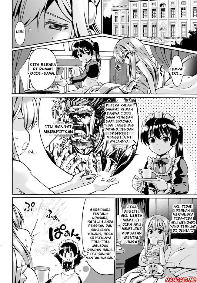 Halaman 12 dari 27
