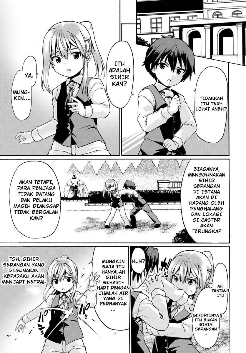 Halaman 7 dari 27