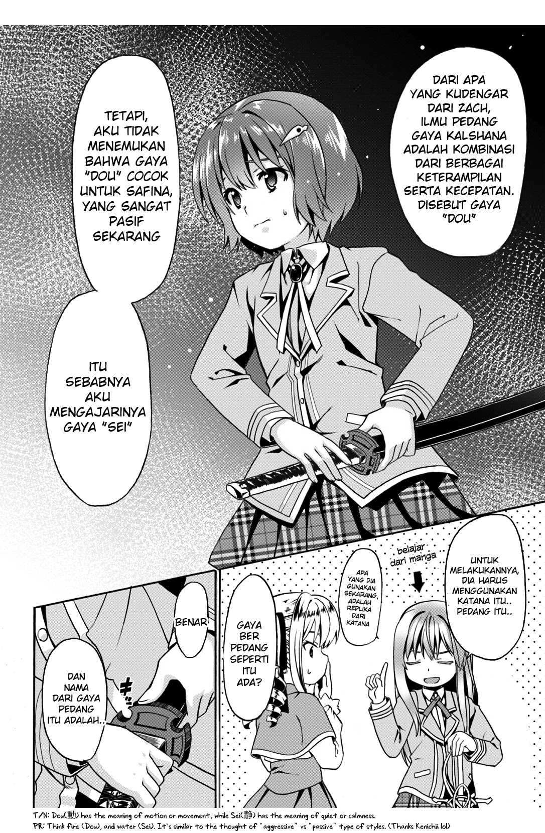 Halaman 14 dari 31