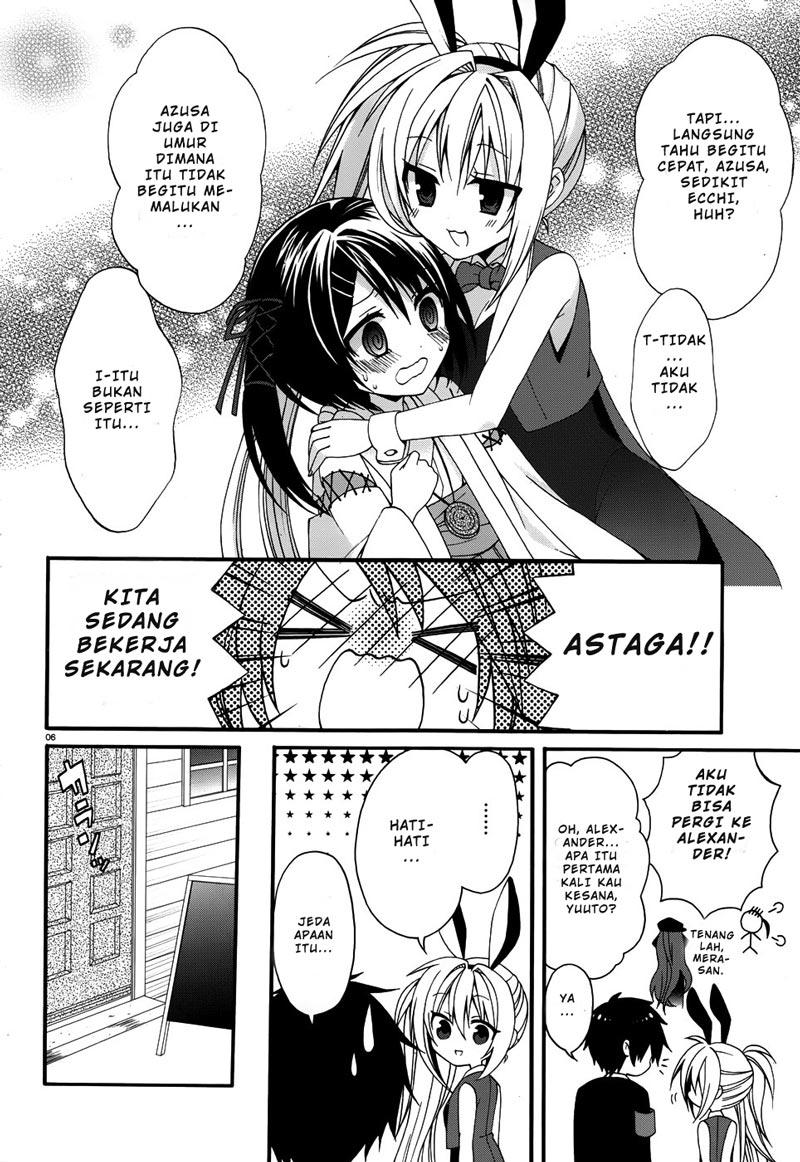 Halaman 7 dari 25